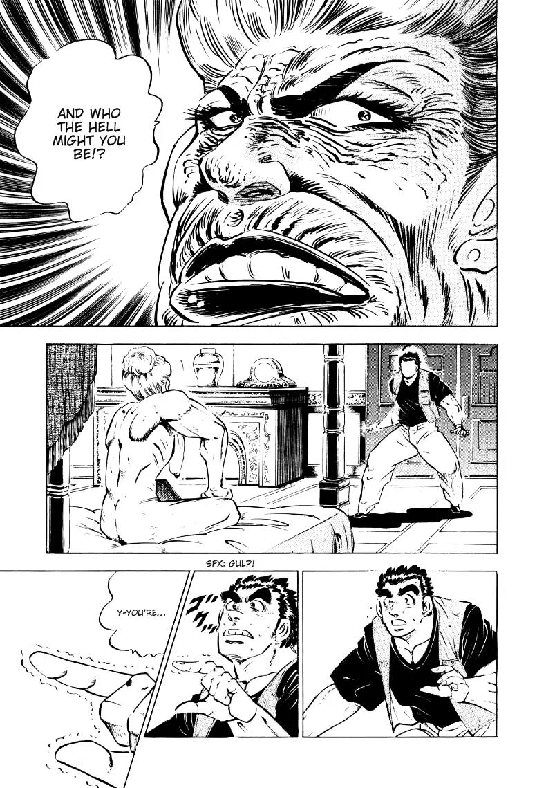Sora yori Takaku (MIYASHITA Akira) Chapter 8 - Page 9