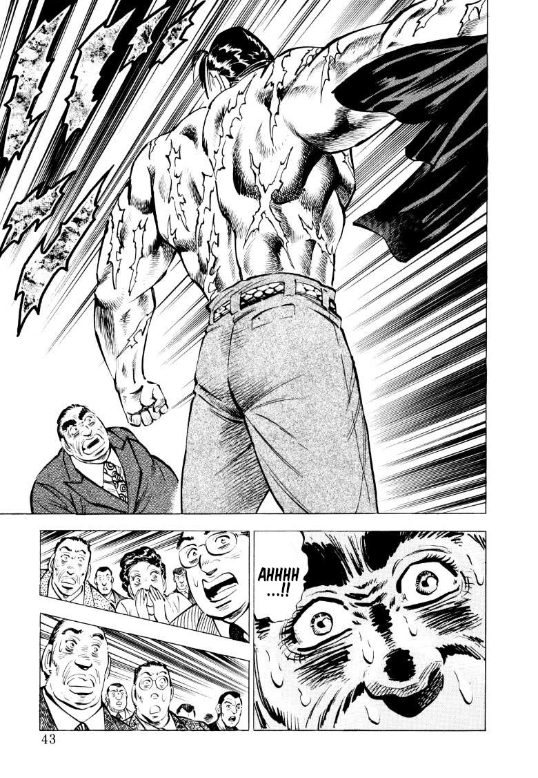 Sora yori Takaku (MIYASHITA Akira) Chapter 81 - Page 9