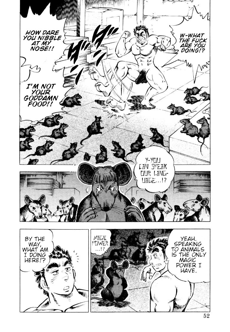 Sora yori Takaku (MIYASHITA Akira) Chapter 82 - Page 2