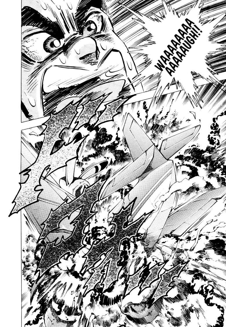 Sora yori Takaku (MIYASHITA Akira) Chapter 83 - Page 14