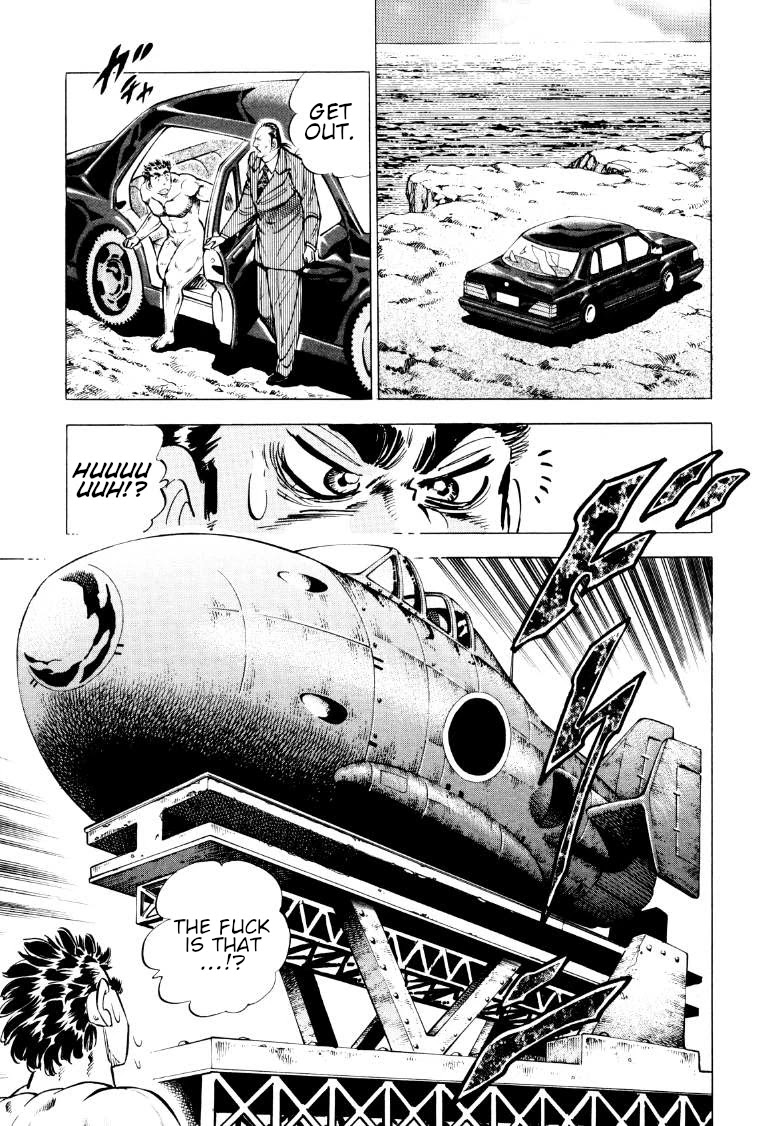 Sora yori Takaku (MIYASHITA Akira) Chapter 83 - Page 3