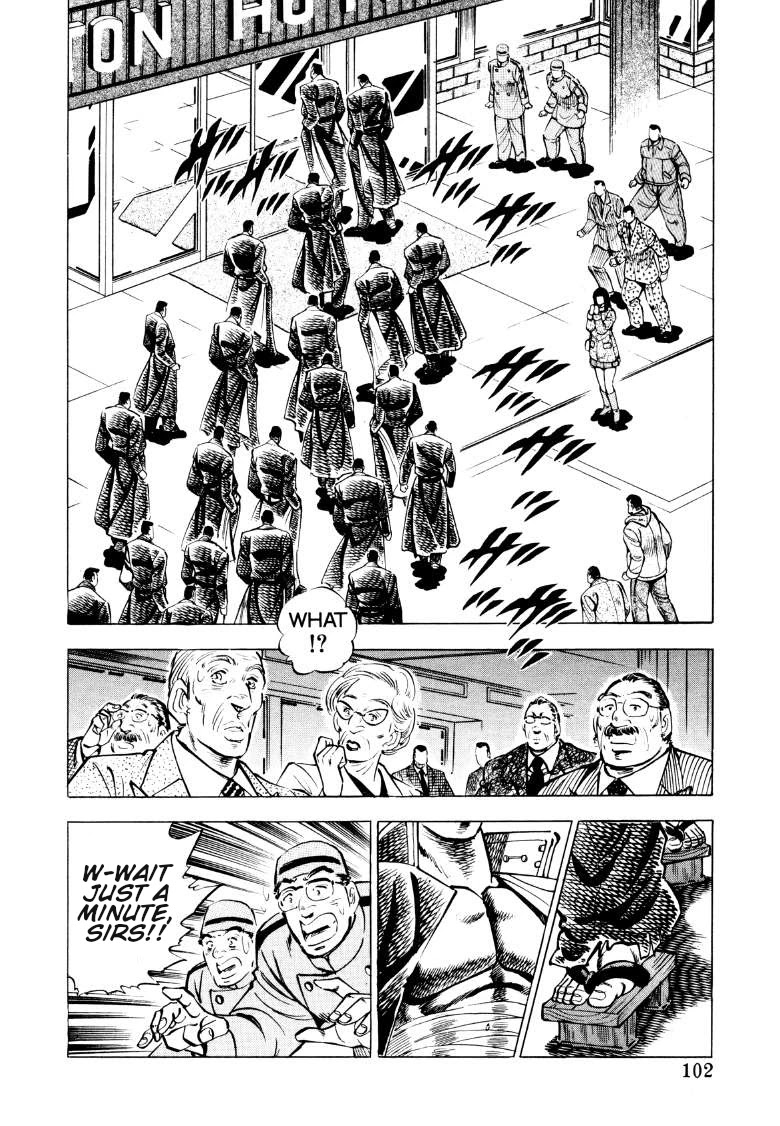 Sora yori Takaku (MIYASHITA Akira) Chapter 85 - Page 3