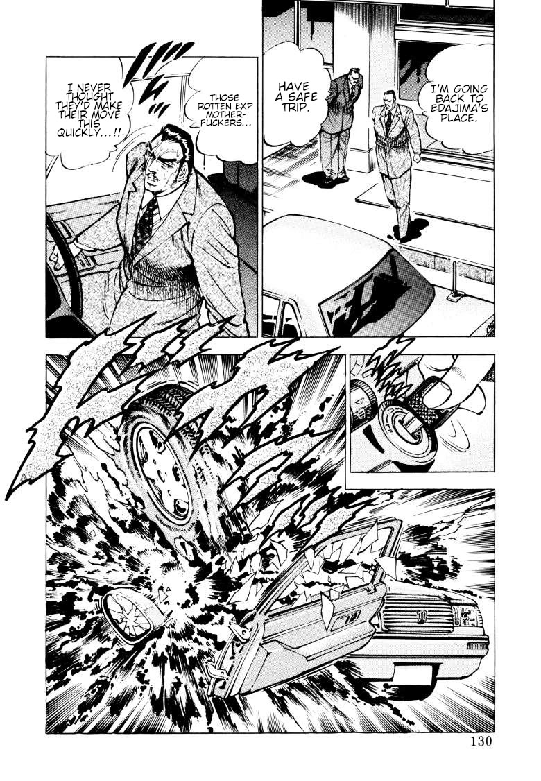 Sora yori Takaku (MIYASHITA Akira) Chapter 86 - Page 16