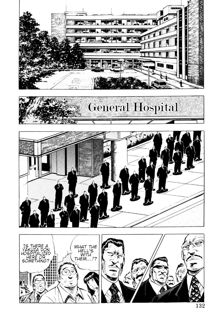 Sora yori Takaku (MIYASHITA Akira) Chapter 87 - Page 2