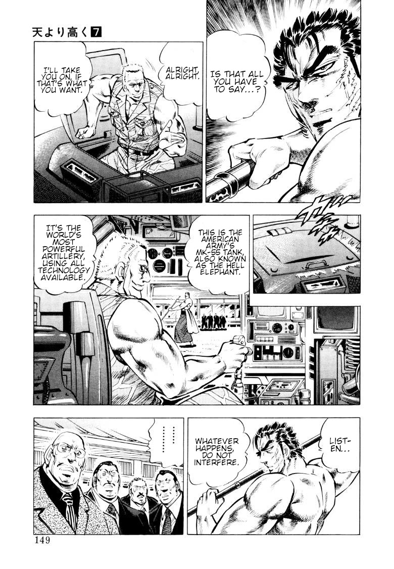 Sora yori Takaku (MIYASHITA Akira) Chapter 88 - Page 3