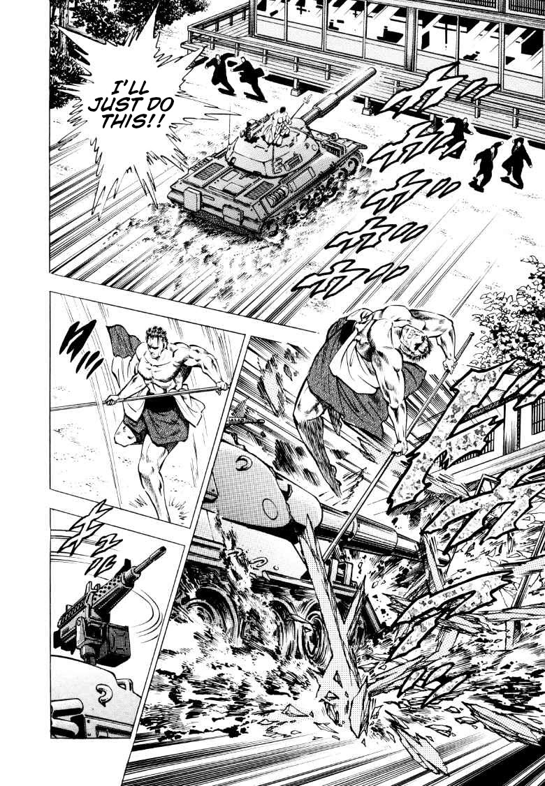 Sora yori Takaku (MIYASHITA Akira) Chapter 88 - Page 6