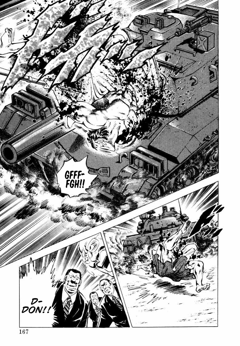 Sora yori Takaku (MIYASHITA Akira) Chapter 89 - Page 4