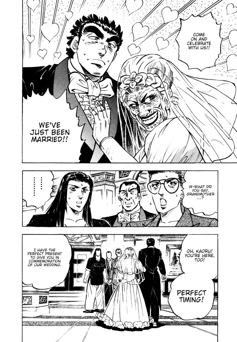 Sora yori Takaku (MIYASHITA Akira) Chapter 9 - Page 12