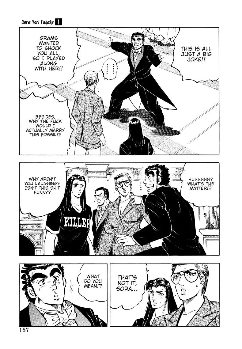 Sora yori Takaku (MIYASHITA Akira) Chapter 9 - Page 15