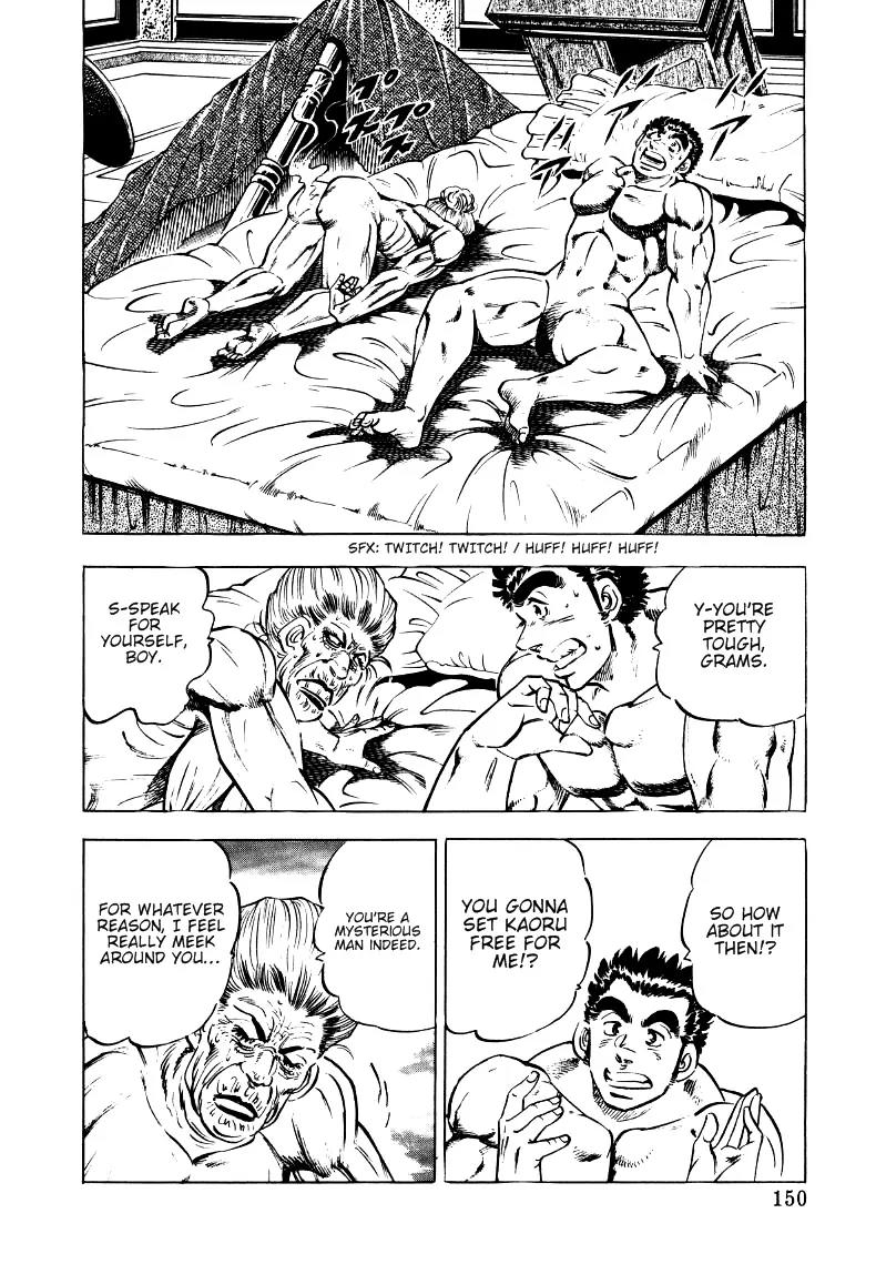 Sora yori Takaku (MIYASHITA Akira) Chapter 9 - Page 8