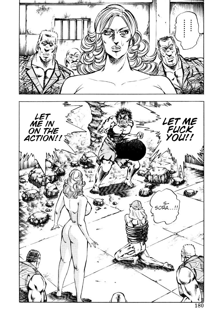 Sora yori Takaku (MIYASHITA Akira) Chapter 90 - Page 2