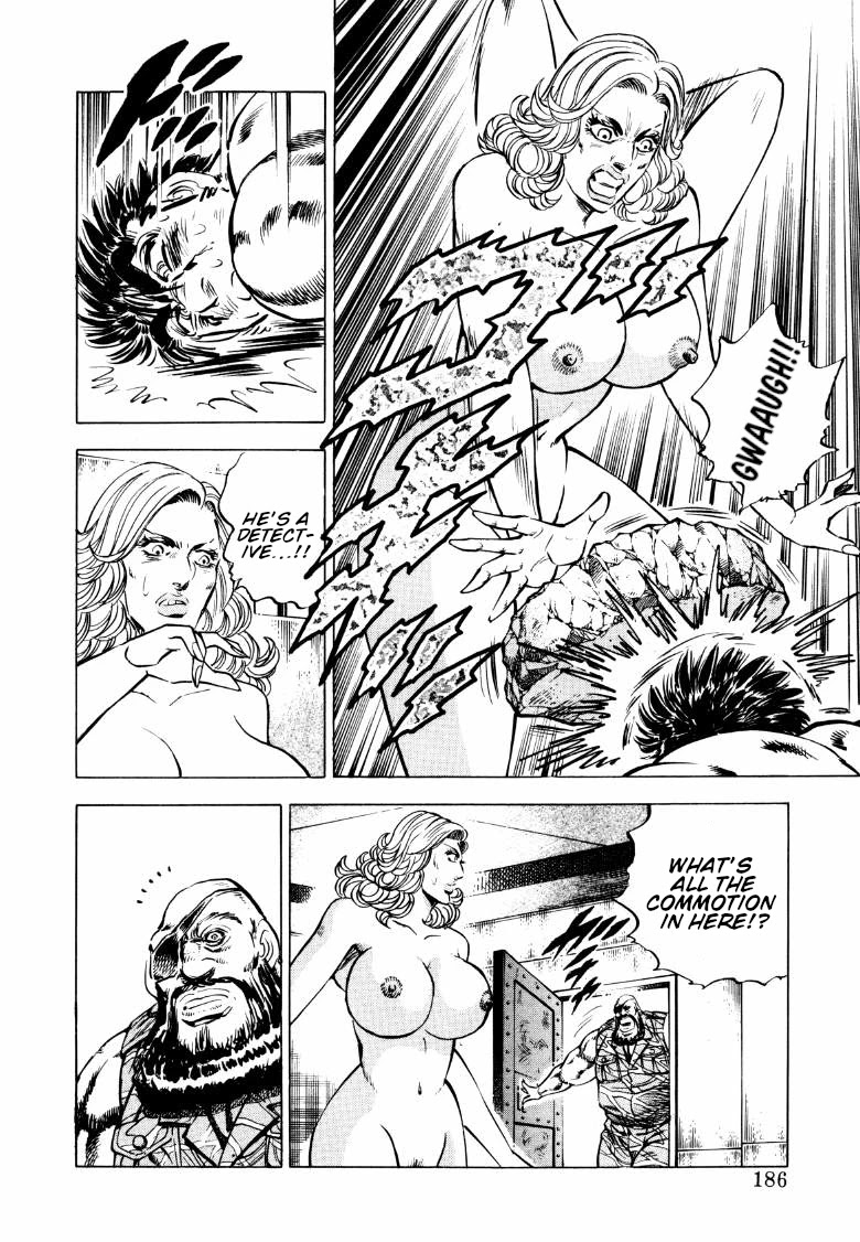 Sora yori Takaku (MIYASHITA Akira) Chapter 90 - Page 8