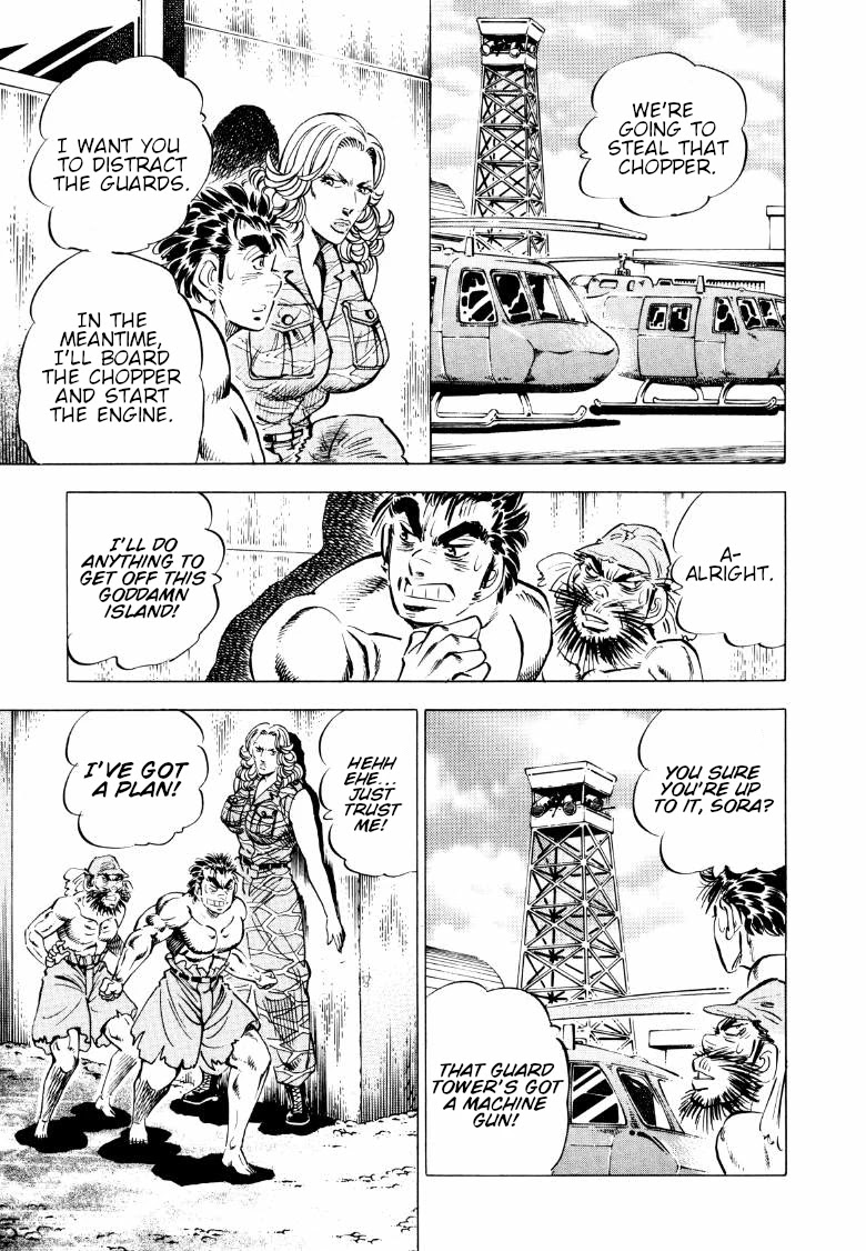 Sora yori Takaku (MIYASHITA Akira) Chapter 91 - Page 7