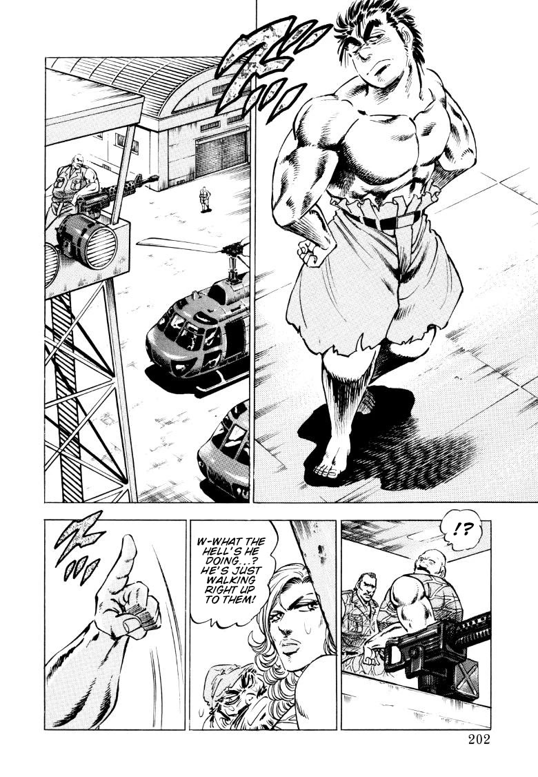 Sora yori Takaku (MIYASHITA Akira) Chapter 91 - Page 8