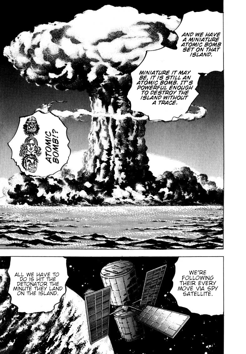 Sora yori Takaku (MIYASHITA Akira) Chapter 93 - Page 9