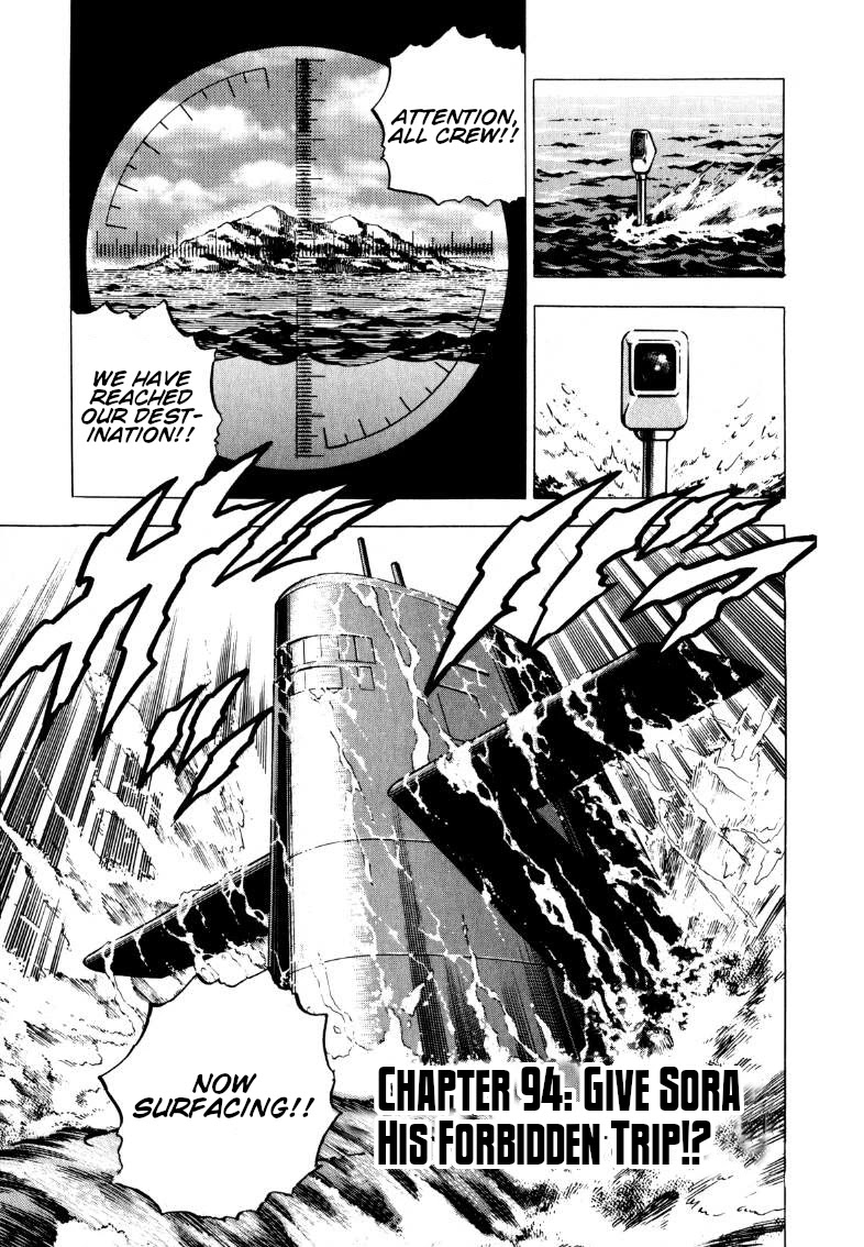Sora yori Takaku (MIYASHITA Akira) Chapter 94 - Page 1