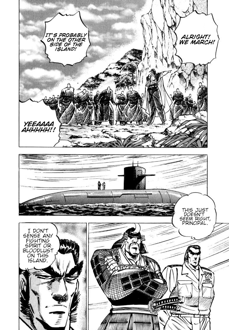 Sora yori Takaku (MIYASHITA Akira) Chapter 94 - Page 7