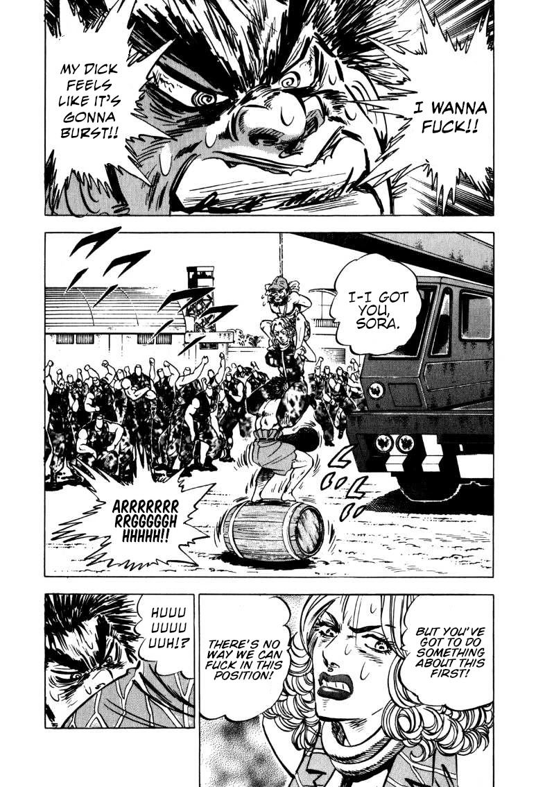 Sora yori Takaku (MIYASHITA Akira) Chapter 95 - Page 2