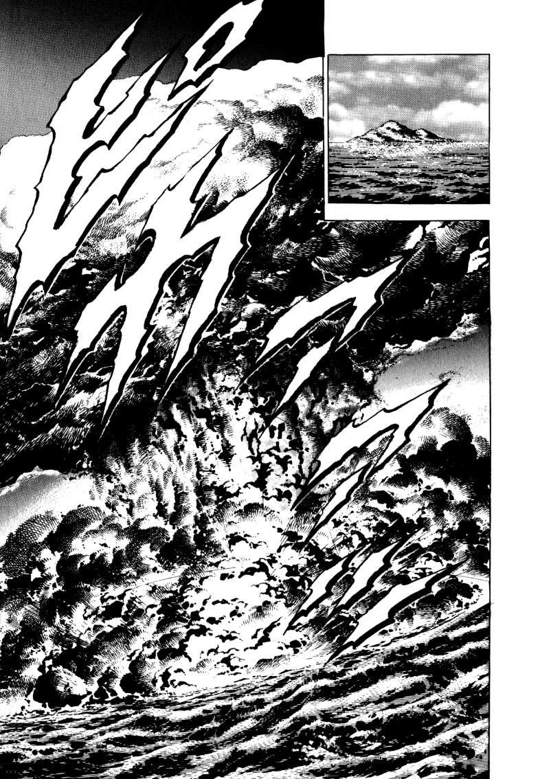 Sora yori Takaku (MIYASHITA Akira) Chapter 95 - Page 11