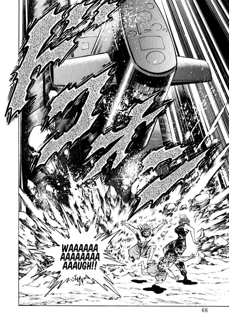 Sora yori Takaku (MIYASHITA Akira) Chapter 95 - Page 16