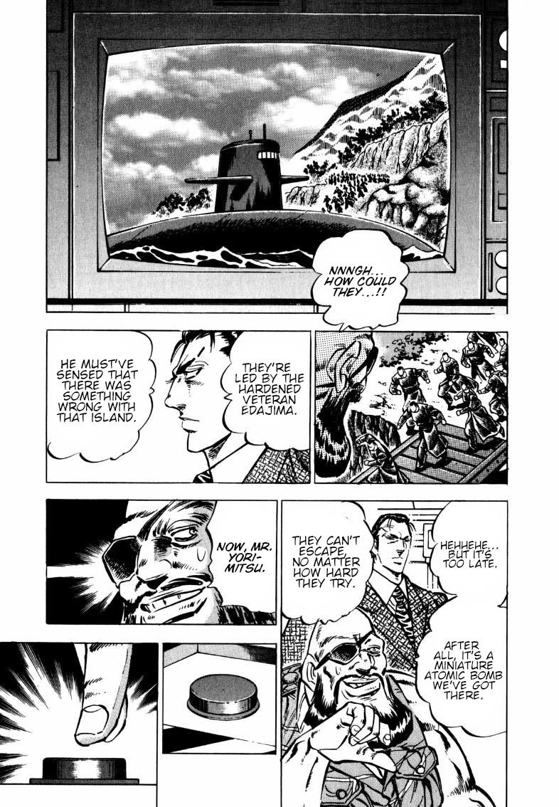 Sora yori Takaku (MIYASHITA Akira) Chapter 95 - Page 7