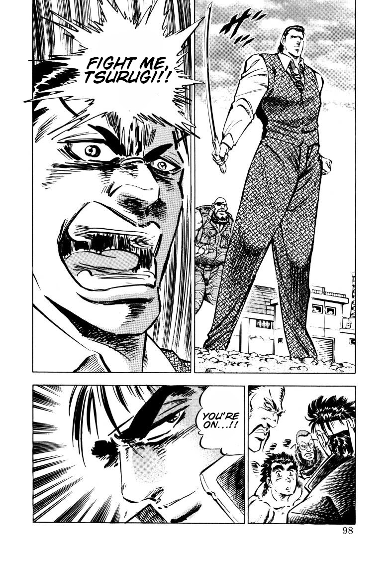 Sora yori Takaku (MIYASHITA Akira) Chapter 97 - Page 15
