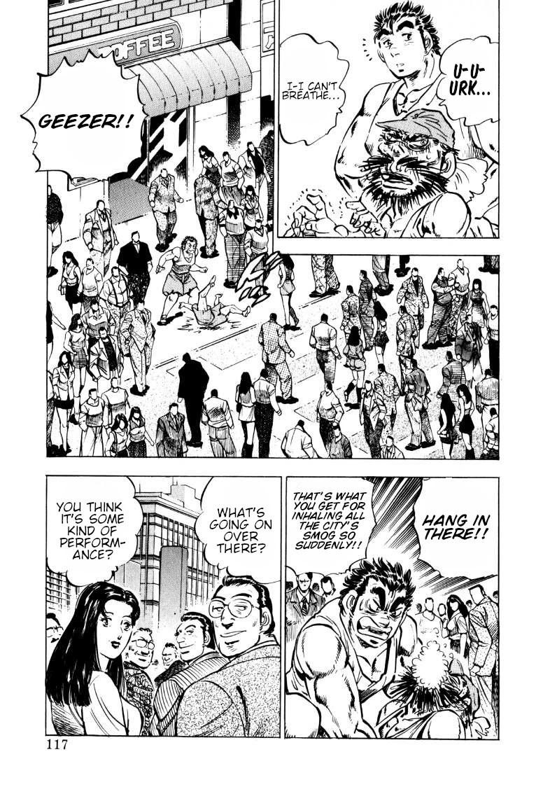 Sora yori Takaku (MIYASHITA Akira) Chapter 99 - Page 3