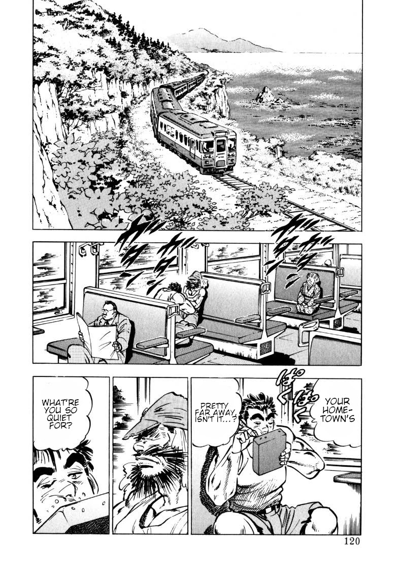 Sora yori Takaku (MIYASHITA Akira) Chapter 99 - Page 6