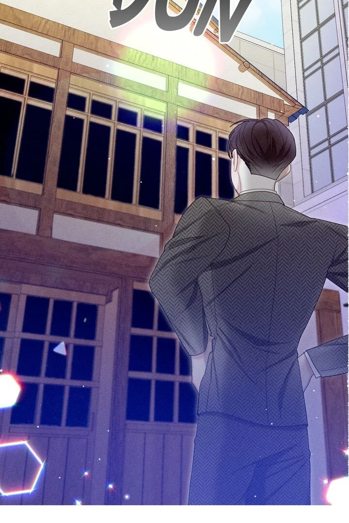 Sorang’s Flower Art Shop Chapter 10 - Page 75