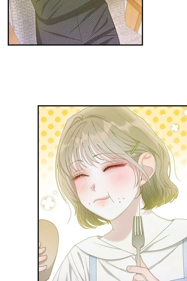 Sorang’s Flower Art Shop Chapter 11 - Page 71