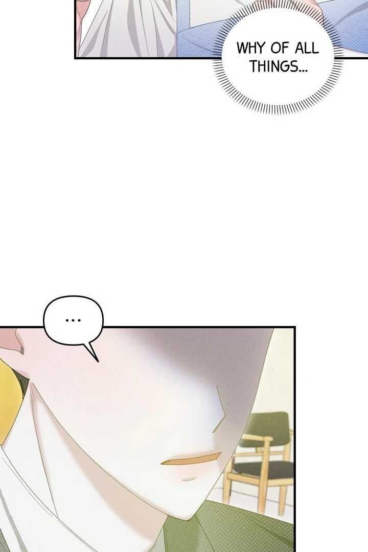 Sorang’s Flower Art Shop Chapter 11 - Page 72