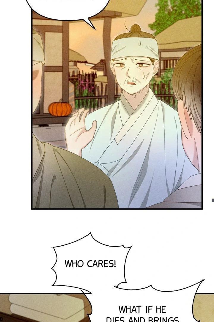 Sorang’s Flower Art Shop Chapter 12 - Page 15
