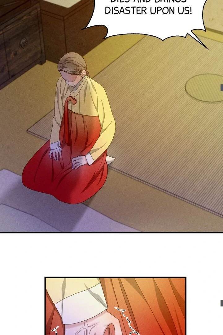 Sorang’s Flower Art Shop Chapter 12 - Page 16