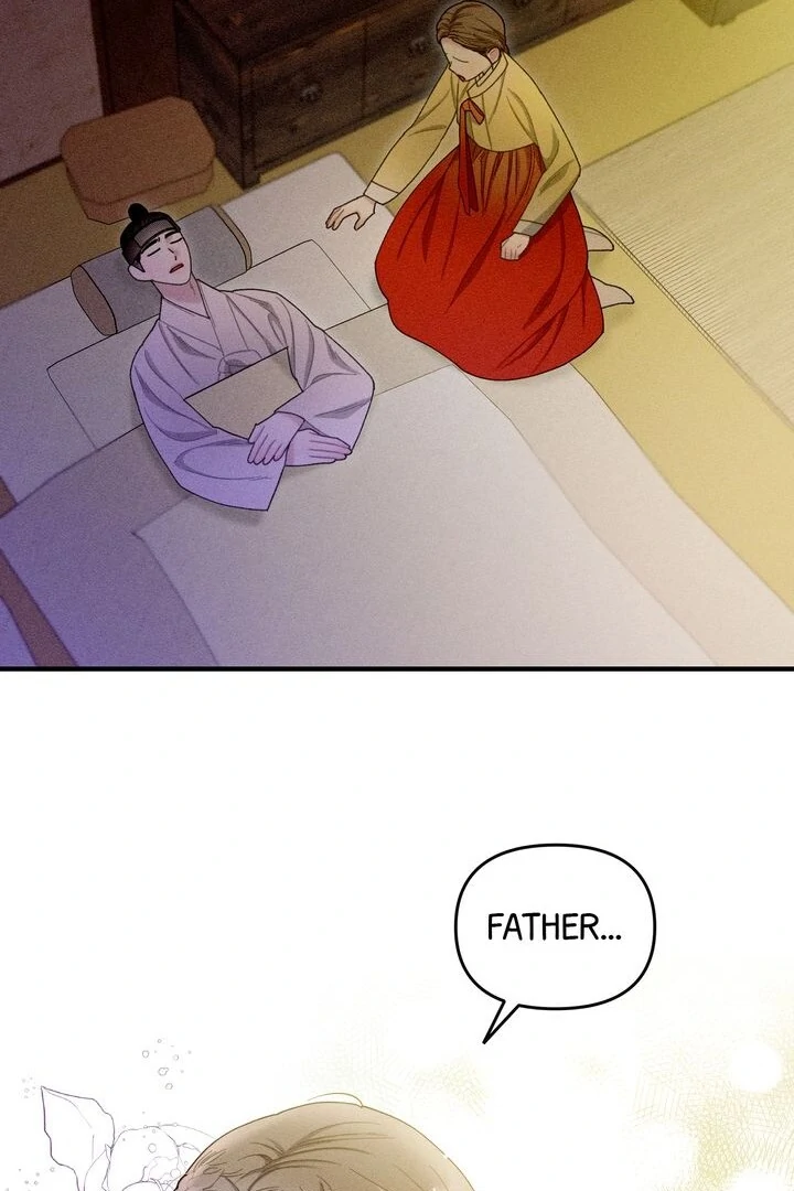 Sorang’s Flower Art Shop Chapter 12 - Page 6