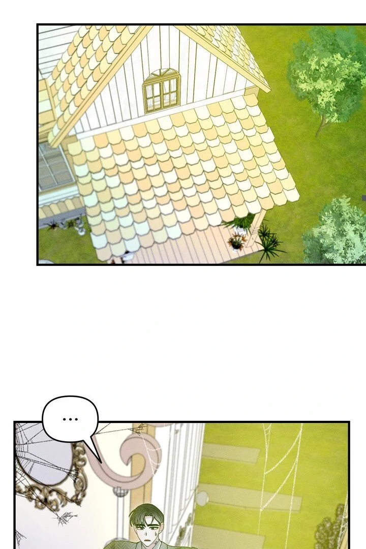 Sorang’s Flower Art Shop Chapter 12 - Page 57