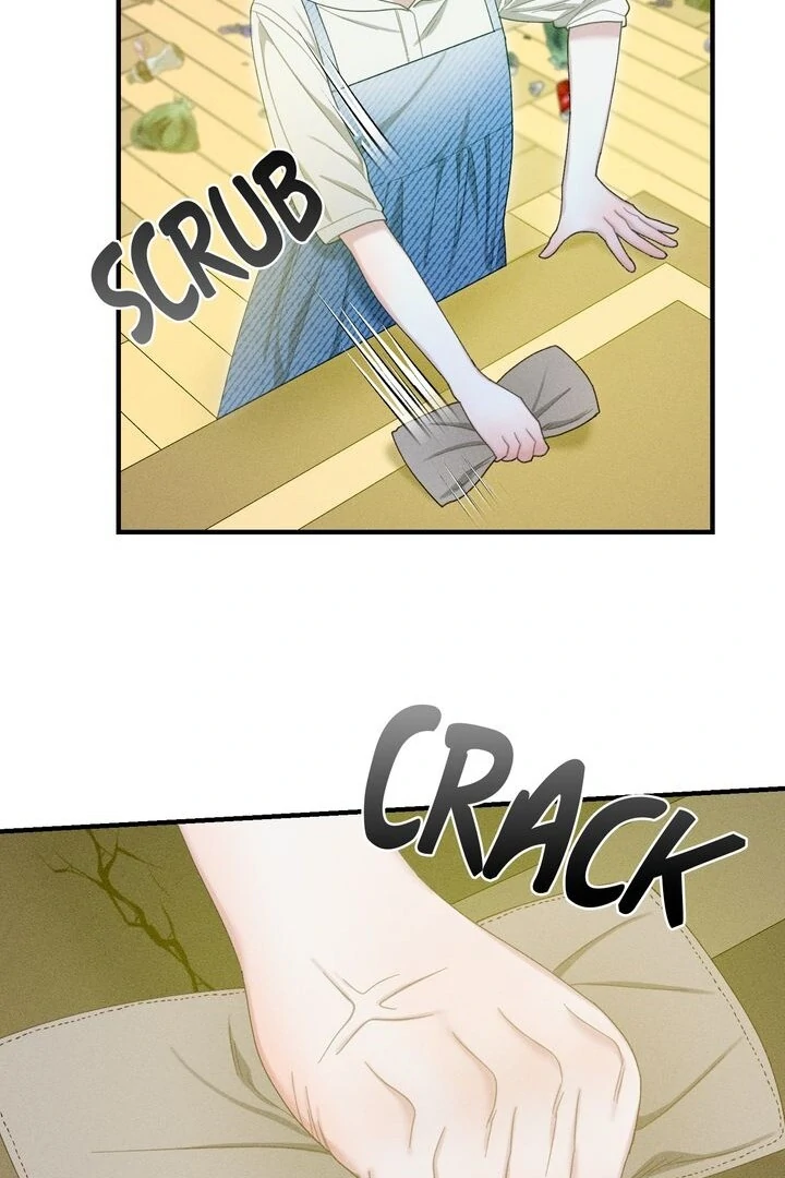 Sorang’s Flower Art Shop Chapter 12 - Page 66