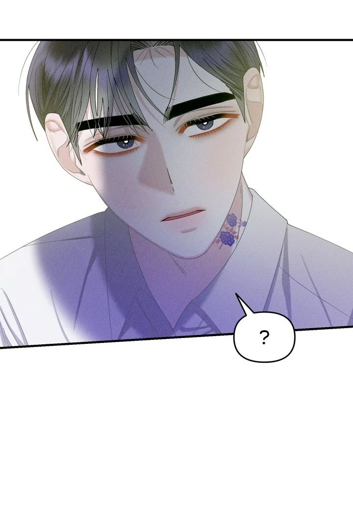 Sorang’s Flower Art Shop Chapter 12 - Page 75