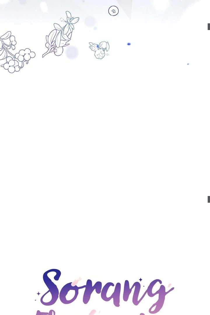 Sorang’s Flower Art Shop Chapter 13 - Page 18