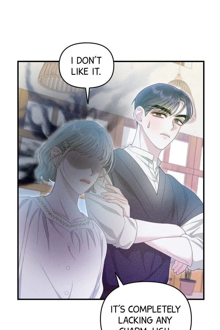 Sorang’s Flower Art Shop Chapter 13 - Page 24