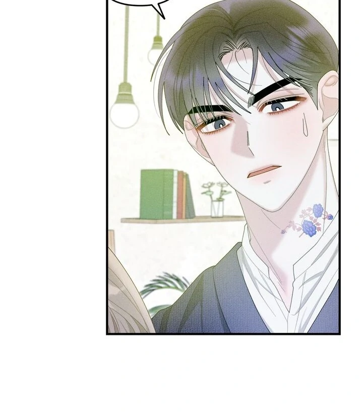 Sorang’s Flower Art Shop Chapter 13 - Page 71