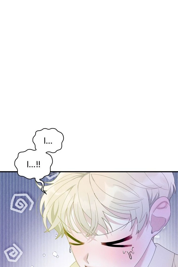 Sorang’s Flower Art Shop Chapter 13 - Page 73