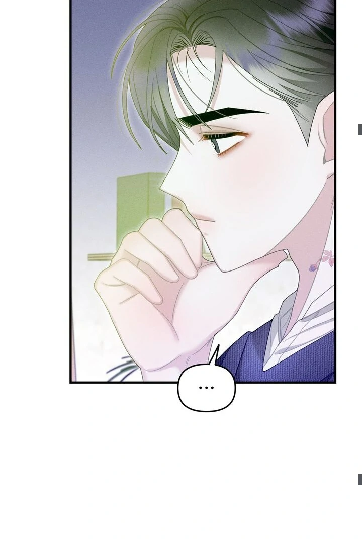 Sorang’s Flower Art Shop Chapter 14 - Page 24