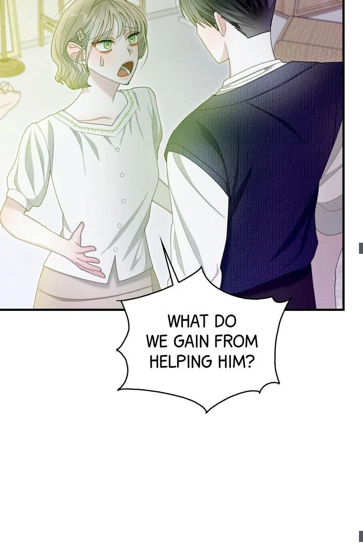 Sorang’s Flower Art Shop Chapter 14 - Page 27