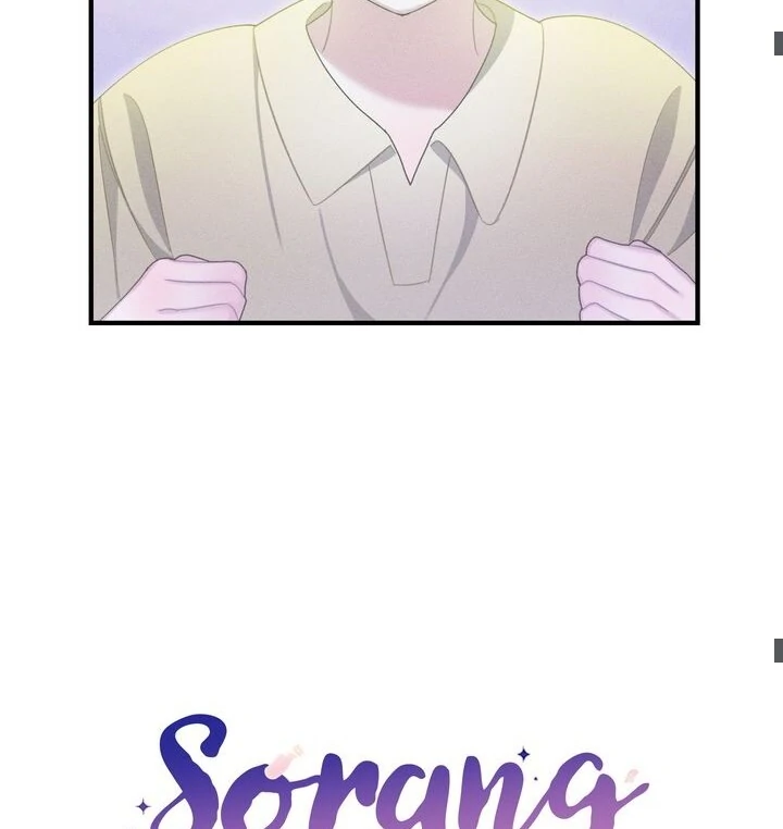 Sorang’s Flower Art Shop Chapter 14 - Page 33
