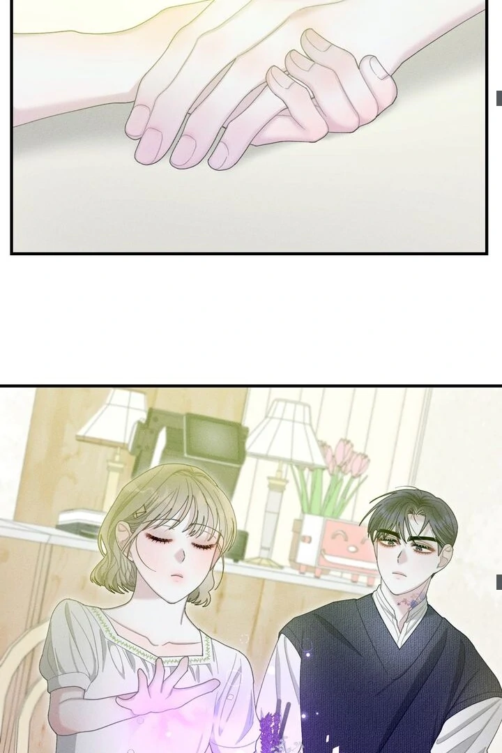 Sorang’s Flower Art Shop Chapter 14 - Page 42