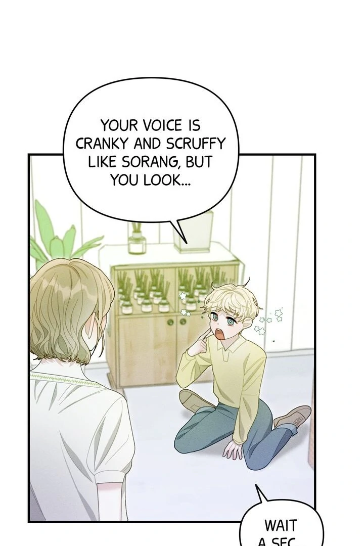 Sorang’s Flower Art Shop Chapter 14 - Page 6