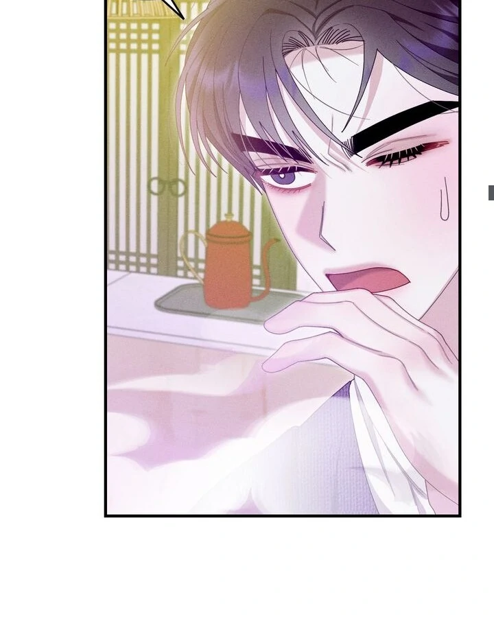 Sorang’s Flower Art Shop Chapter 14 - Page 51