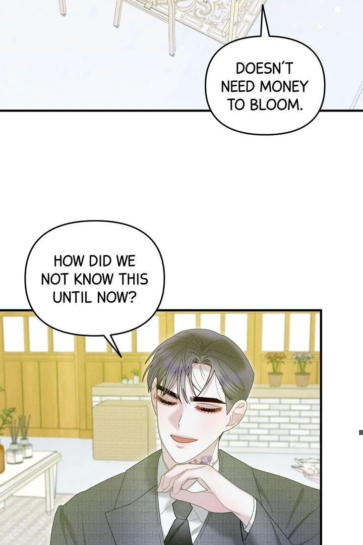 Sorang’s Flower Art Shop Chapter 15 - Page 13