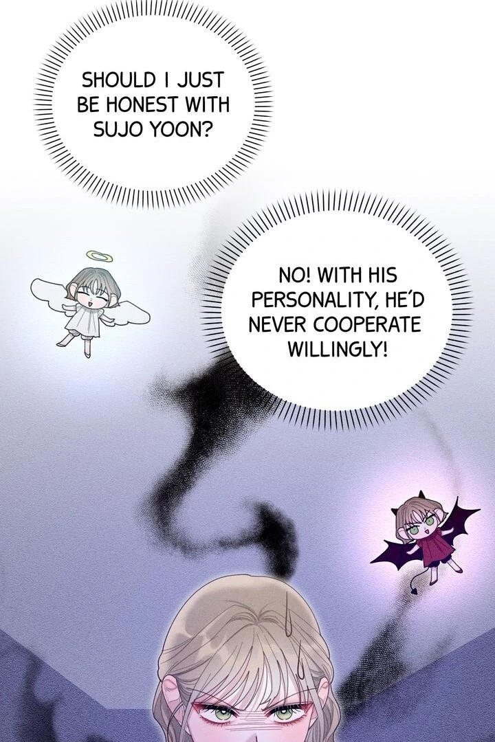 Sorang’s Flower Art Shop Chapter 15 - Page 63