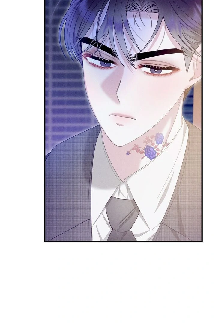 Sorang’s Flower Art Shop Chapter 16 - Page 12